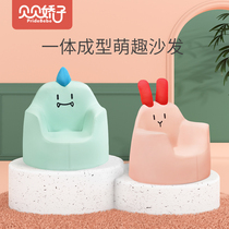Korean childrens sofa chair Cartoon boys and girls Baby small sofa Baby learning to sit on the sofa Campbell net red sofa