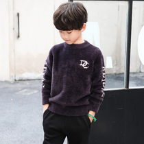 Childrens clothing boys Autumn Sweater 2020 new medium-sized children autumn and winter boys thickened warm thread clothing Korean tide