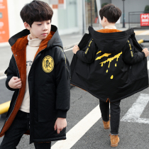 Childrens clothing boys winter clothing cotton coat 2020 new Chinese children autumn and winter boys plus velvet thickened Korean tide