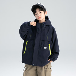 Boys' Spring and Autumn Outwear 2025 New arrival Autumn Tops Children's kids Boys' Autumn Rushwear Sports Tide