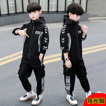 Childrens clothing boys autumn suit 2021 new boys spring and autumn foreign atmosphere in big children handsome two-piece Korean version