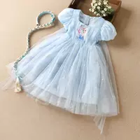 杩炶  .澶忚? 023  鍎 鍎  鐖 鐖 磱姘 旇   瑁 椤 啺 啺 缂 缂 コ ╄ 庣 庣 煭  瀛 瀛 瀛 瀛 琚栬 琚栬 琚栬