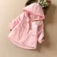 82103 розовый плюс бархат