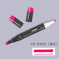 № 3 Deep Red