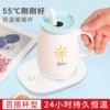 Товары от 外婆桥家居旗舰店