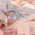 丝韵小栈