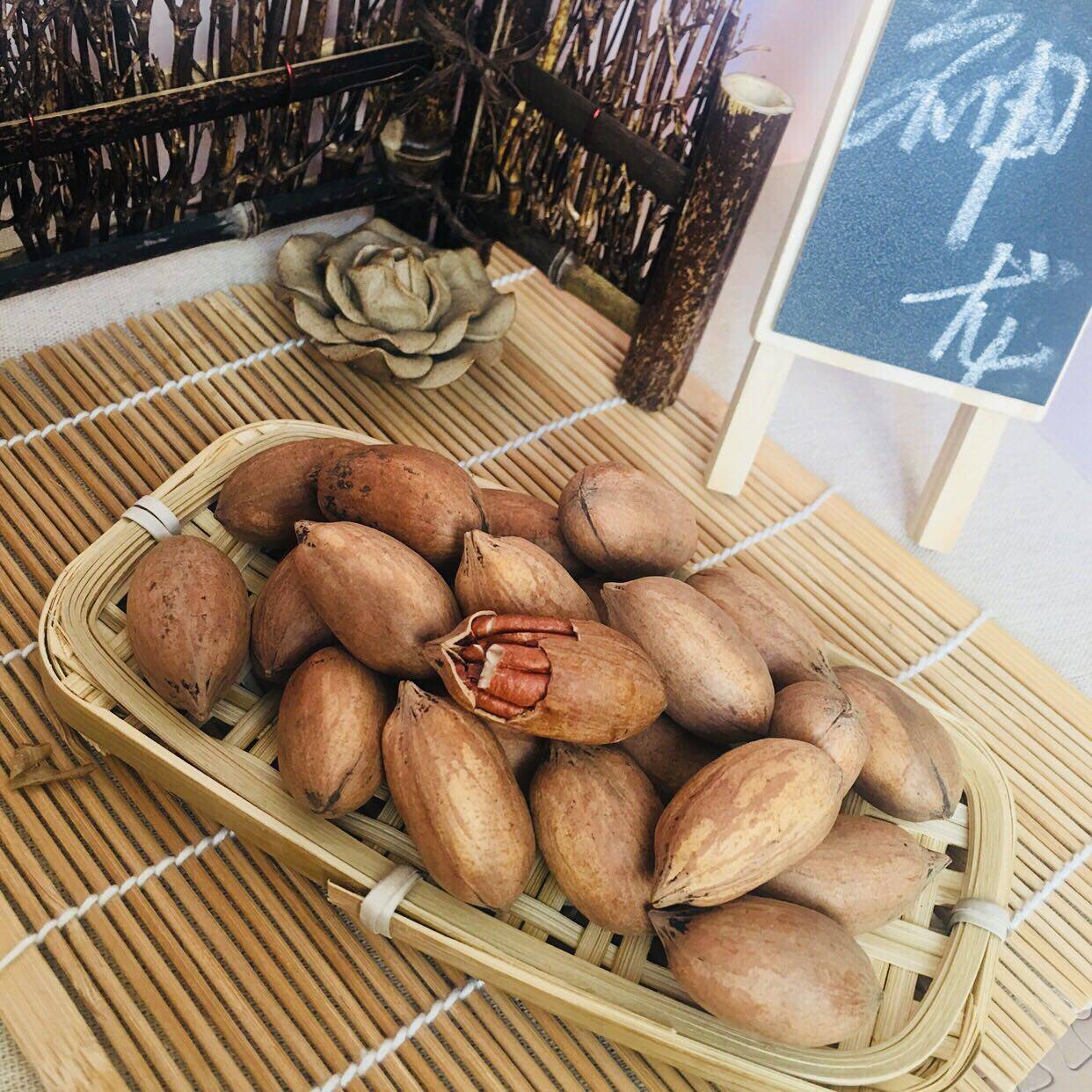 Recommended squirrel staple food magenta Snow ground Yellow Mountain red belly staple food thin leather raw Began fruit 250 gr dress