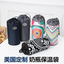 Thickened bottle thermos bag artifact thermostat sleeve portable anti-fall milk warmer for going out to warm milk to keep milk warm when going out