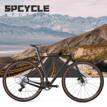 New Gravel Gravel Gravel carbon fiber disc brake frame Road off-road carbon fiber frame barrel shaft 700 * 45C
