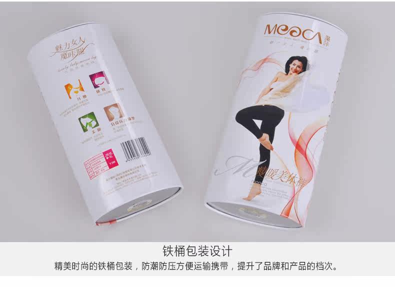 body amincissant simple en coton - Ref 673160 Image 28