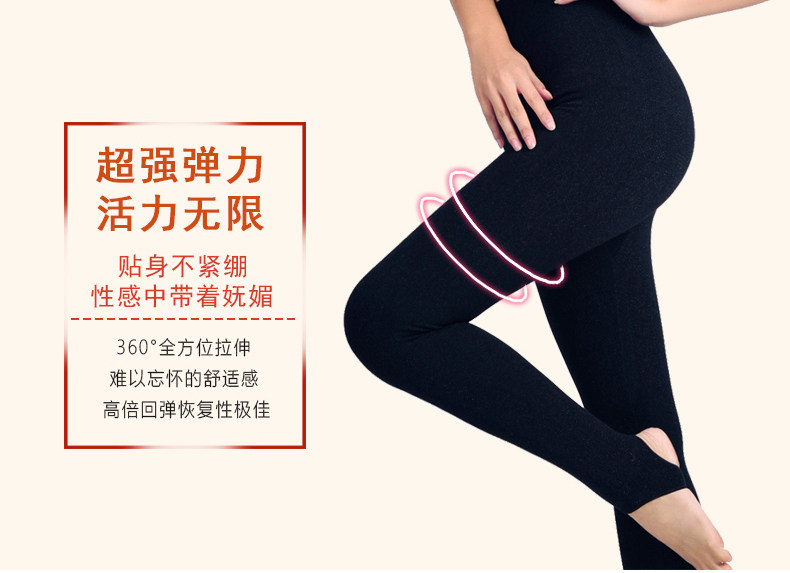 body amincissant simple en coton - Ref 673160 Image 17