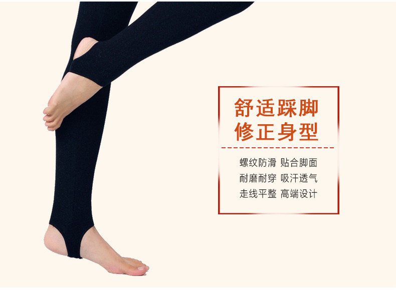 body amincissant simple en coton - Ref 673160 Image 18