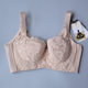 June Rose 820002 Bra Oxygen Sculpting Super Gathering Anti-sagging Expansion Healthy Adjustable Underwear Bra