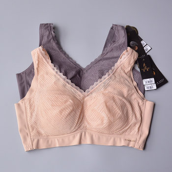 June Rose 8313 Bra Thin Cup Oxygen-Permeable Comfortable Supportive Sports Full-Cup Vest Underwear Bra