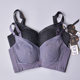 June Rose 6113 brand genuine non-wired BC medium thick push-up magnetic therapy underwear bra