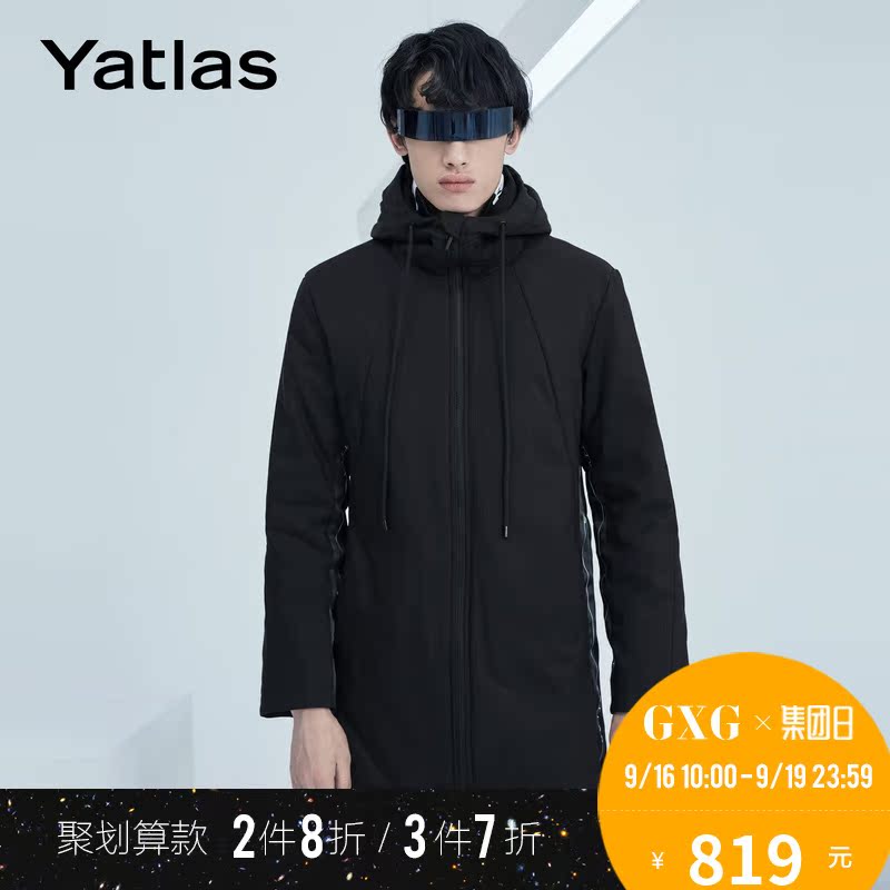 Blouson chaud pour homme YATLAS en Coton - Ref 3113489 Image 1