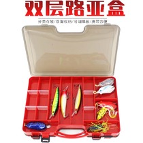 Luya box Multi-functional double bait box Large portable bait storage box Waterproof Luya accessories box Fishing gear supplies