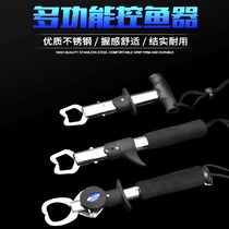 Stainless steel fishers Lutheran clamp fisher Fisher T Shaped Fisher FISH-IN-FISH THICKENED WITH A BELT THAT IS CALLED WITH A RULER