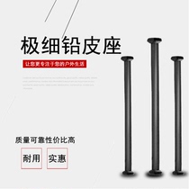 30 COMPETITIVE ULTRA SLIM LEAD LEATHER SEAT UNHURT WIRE ABRASION RESISTANT EXTREMELY SLIM LEAD HOLDER MAIN LINE ACCESSORIES FISHING GEAR QUICK LEAD LEATHER