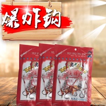 Spike Blast Hook Issini Fried Hook Bait Spring Hook Barb Fish Hook Case Bear Claw Bomb Sea Rod Fishing Gear