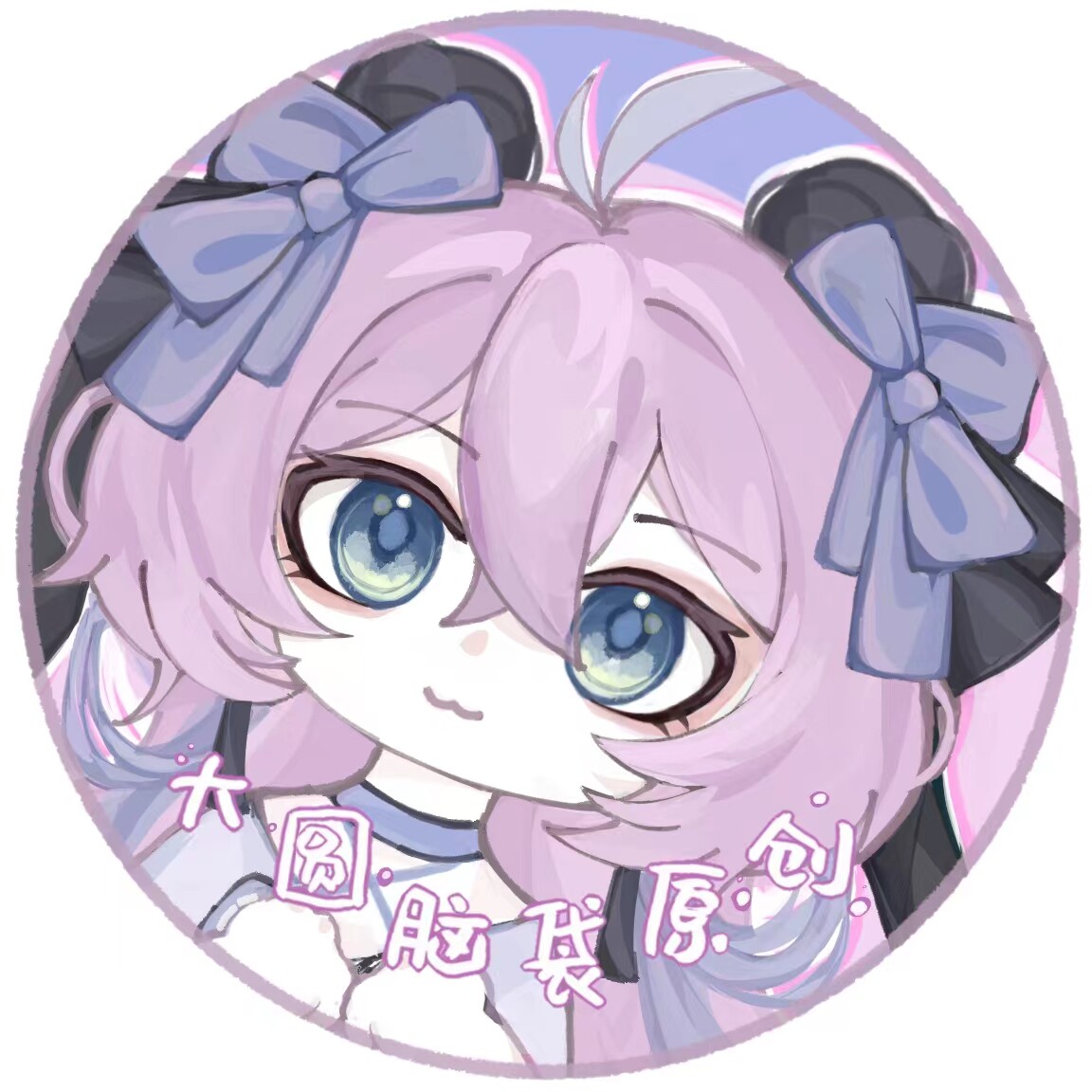 大圆脑袋原创的LOGO