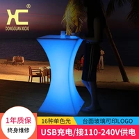 Led bar ánh sáng bàn và ghế sáng tạo đồ nội thất dạ quang lỏng phân phân cao cocktail bar bàn - Giải trí / Bar / KTV ghế quầy bar có lưng tựa