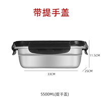 5500ml