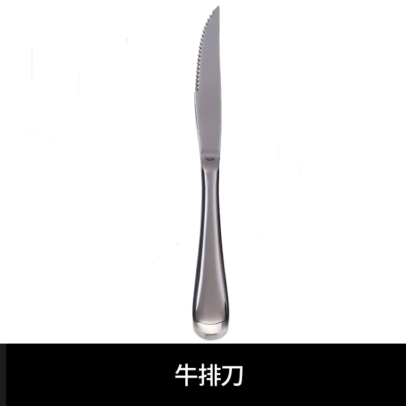 Dao thép không gỉ MOES Dao Tây có răng Bộ đồ ăn phương Tây dao cắt bít tết - Đồ ăn tối đĩa dùng 1 lần