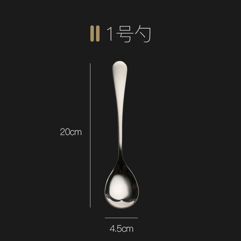 Hàn quốc Muỗng Thép Không Gỉ Thìa Súp Nước Drop Spoon Dao Kéo Muỗng Con Rối Con Thìa Nhỏ Bữa Ăn Muỗng Thìa Súp