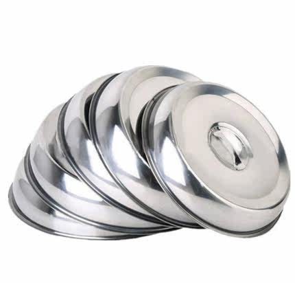 不锈钢锅盖 炒菜锅盖煎锅平底锅 盖子 20cm 22cm 28cm