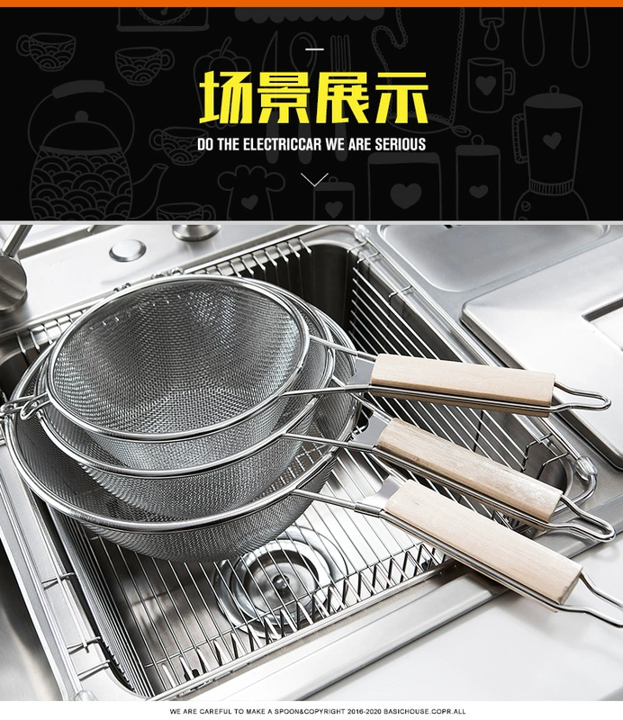 Moes thép không gỉ colander lọc hai tai lưới lưới rò rỉ dày đặc dầu cá tách dầu hàng rào lớn chiên