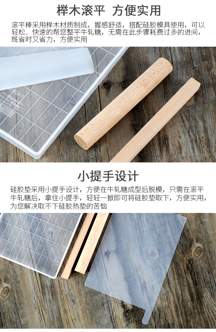 Làm công cụ nougat đặt bông tuyết handmade tự làm Làm khuôn cắt tấm silicon chống dính hộ gia đình khuôn rau câu trung thu