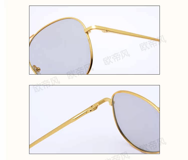 Lunettes 3D - Ref 2621487 Image 23