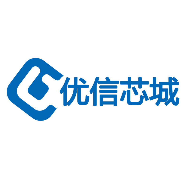 优信芯城: 进口原装正品