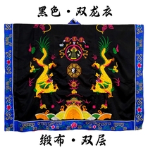 Taoiseware Taoisewear with sleeveless coat-suit dawns gowns gowns with high utilitursweaters Double Dragon Clothing Kowloon Fairs