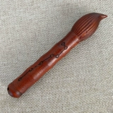 Tian Shihao Lightning Mighty Jubu Wencan