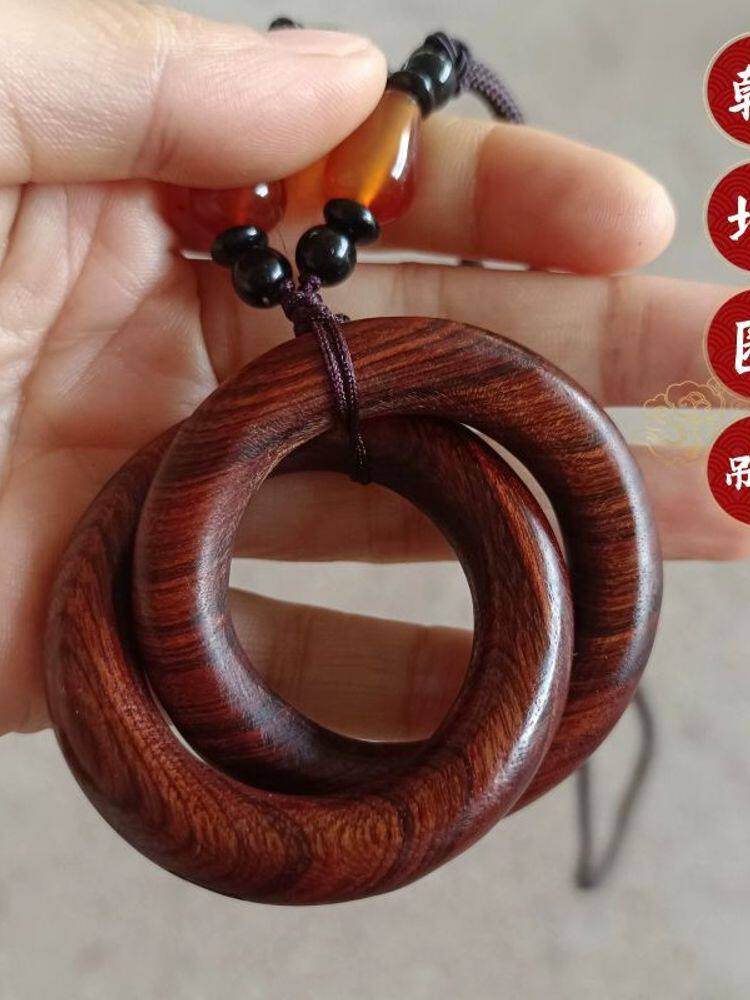 雷擊棗木乾坤圈迷你陰陽環項鍊吊墜