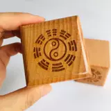 ДЕЛЕГУ ГОРЯННАЯ ДЕЯТЕЛЬНОСТЬ ДАОСИЯ Даоистская даосская драма -индийская драма, заказывающая уплотнение уплотнение скина