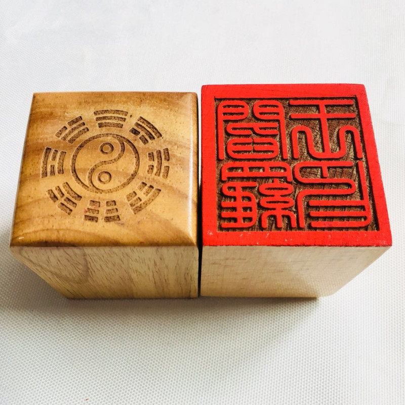 法器道家用品道士印章法印令牌 地藏王印阎罗王印 阎王爷印5厘米-阿里巴巴