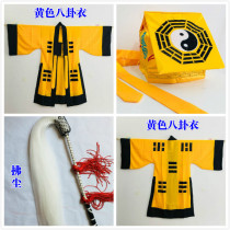 Dharma Clothes Taoist Supplies Taoist Clothes Taoist Clothes Taoist Robes Robes Gossip Hat Whisk Tai Chi Gossip Sutra Clothes Halloween