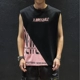 Mùa hè chéo chéo mồ hôi vest nam cộng với phân bón XL Hàn Quốc thanh niên áo vest vai cotton tay áo thun rộng - Áo vest cotton áo ấm nam mùa đông