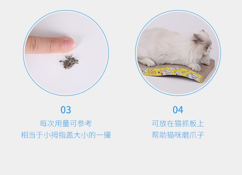 Xiao Xu Cat Mint Cat Snacks 45ml Blue Cat Orange Cat Short Hair Balls Cat Cat Đồ chơi - Đồ ăn nhẹ cho mèo hạt cho mèo con