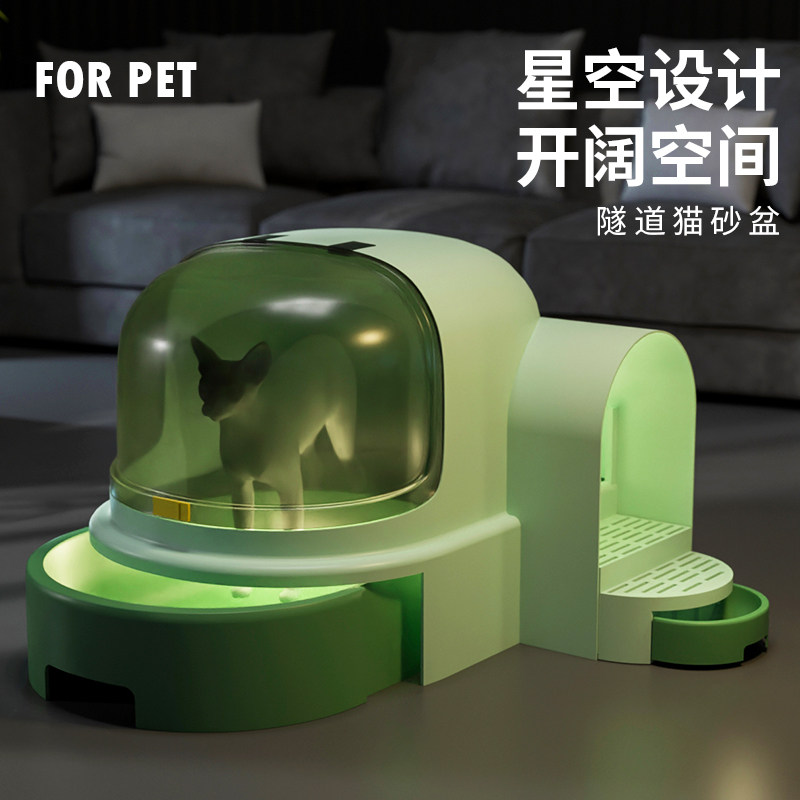 Cat Litter Basin Super Large-size Deodorant Drawer kittens Top-in Anti-Sand Cat Toilet Corridor Totally Enclosed Supplies Young Cat