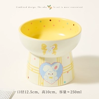 Серия Piano Rabbit — чаша с плоским горлом [белый и желтый]