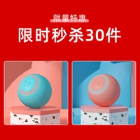 ☆☆☆-Специальное предложение Spike Spike 30