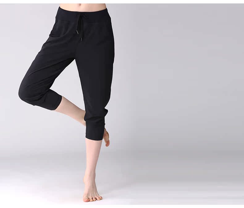 Samyama yoga quần áo thể thao của phụ nữ chạy thể dục yoga quần lỏng quần mỏng quần yoga cắt quần thảm tập yoga định tuyến