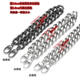 Цепь, аксессуары, металлическая сменная портативная сумка на одно плечо
