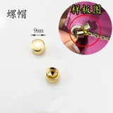 Bvlgari, совместимая металлическая сумка, аксессуары, гантели, аксессуар для сумки, не выцветает