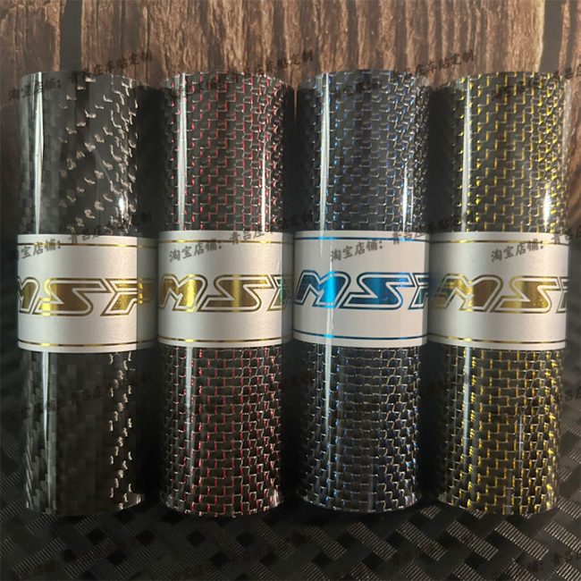 Msp Is Smaller Than Dr. Bazooka, and the No. 9 Electric Motorcycle Modification Parts Include Shock Absorbers, Shock-Absorbing Gas Cylinders, and Carbon Fiber Protective Covers