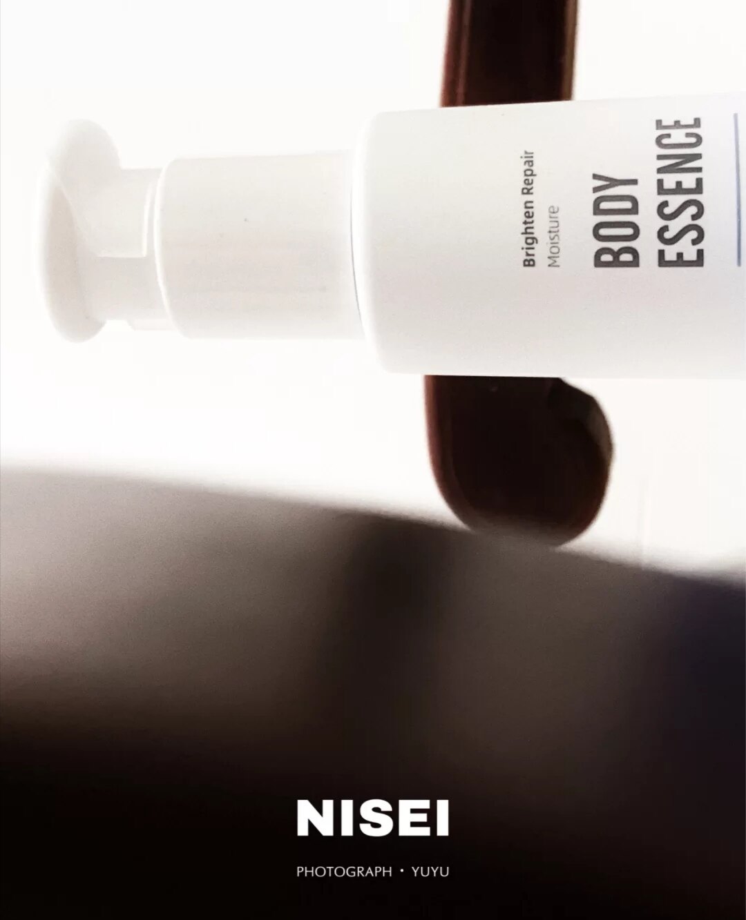 Full body of the full body of magnesium white) NISEI nicotinamide magnesium white moisturizing body essence body milk 200g